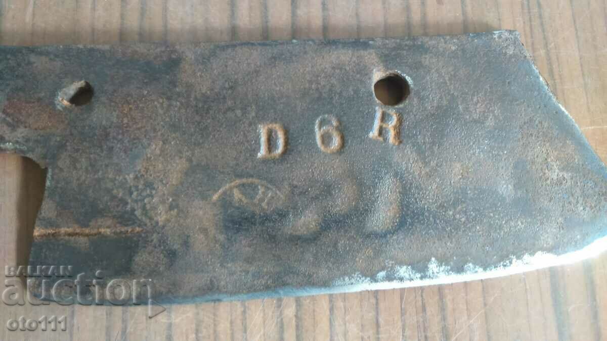 OLD FORGED SATURN WITH SCHEMPEL with price 30.00 BGN | € 15.34 OLD FORGED SATURN WITH SCHEMPEL with price 30.00 BGN | € 15.34