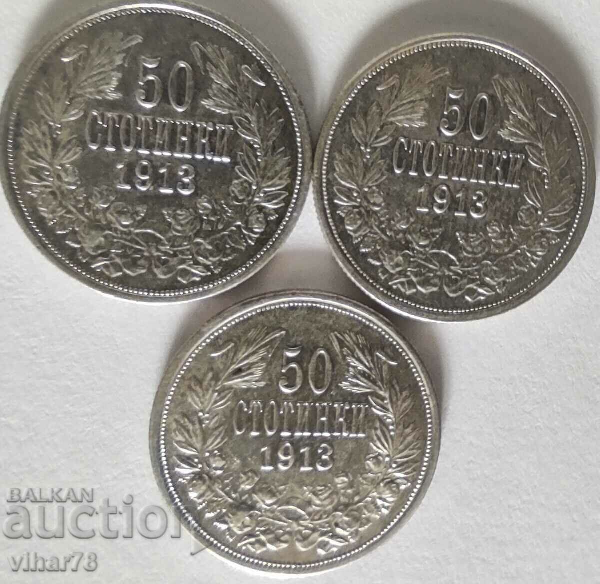 Lot of 3 silver coins - 50 cents with price 159.99 BGN | € 81.80 Lot of 3 silver coins - 50 cents with price 159.99 BGN | € 81.80