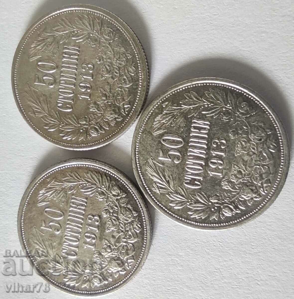 Лот от 3 сребърни монети-50 стотинки