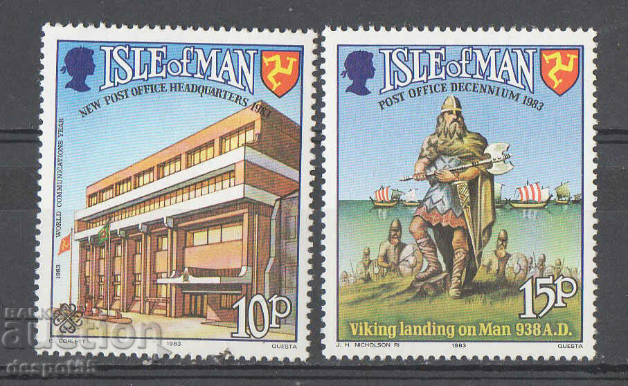 1983. Isle of Man. Δεκαετία Ταχυδρομείου.