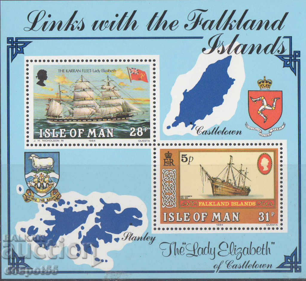 1984. Insula Man. Legături cu Insulele Falkland. Bloc.