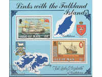 1984. Insula Man. Legături cu Insulele Falkland. Bloc.