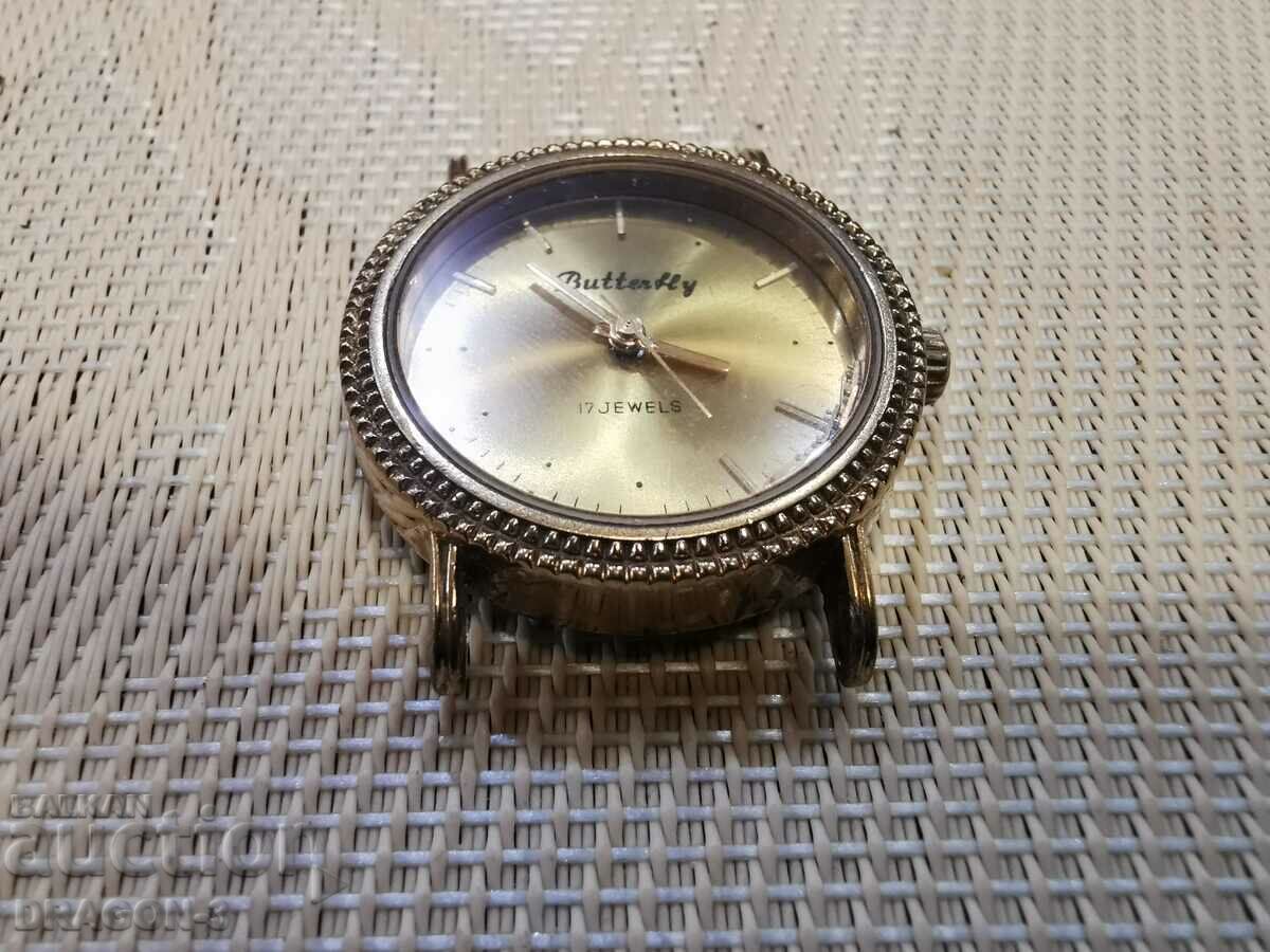 BUTTERFLU with price 39.00 BGN | € 19.94 BUTTERFLU with price 39.00 BGN | € 19.94