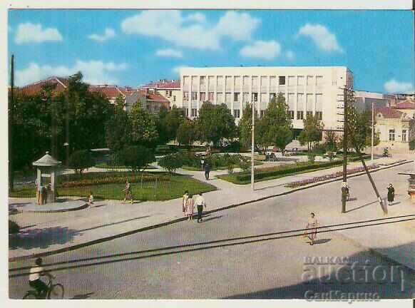 Card Bulgaria Pazardzhik Home of Trade Unions*
