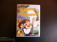Young Pocahontas Indian Princess DVD Kids Movie