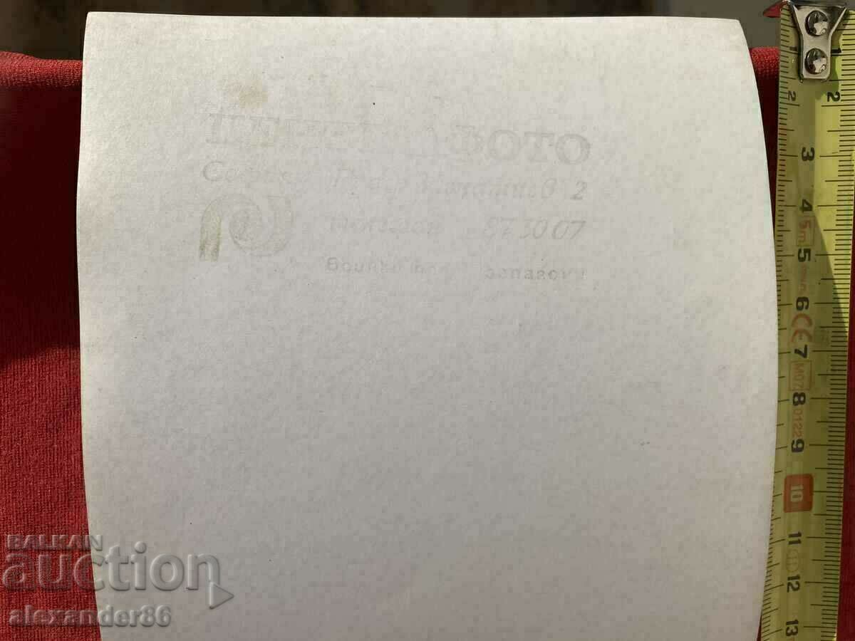 Charles Aznavour in Sofia - 6 Charles Aznavour in Sofia - 6