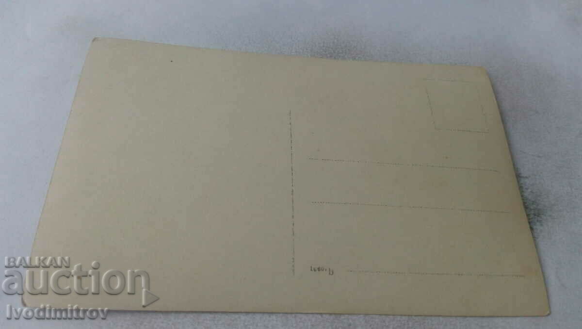 Picture Men with hoes in the fields with price 1.75 BGN | € 0.89 Picture Men with hoes in the fields with price 1.75 BGN | € 0.89