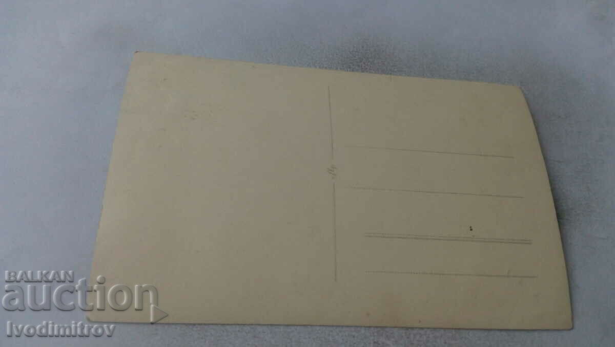 Φωτογραφία Άνδρες γυναίκες και παιδιά με τιμή 1.15 BGN | € 0.59 Φωτογραφία Άνδρες γυναίκες και παιδιά με τιμή 1.15 BGN | € 0.59