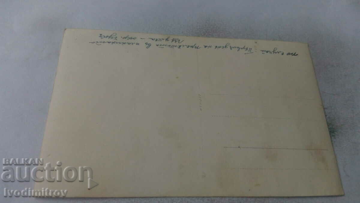 Photo Men, women and children in Shuta mountain, Chuka district with price 1.85 BGN | € 0.95 Photo Men, women and children in Shuta mountain, Chuka district with price 1.85 BGN | € 0.95