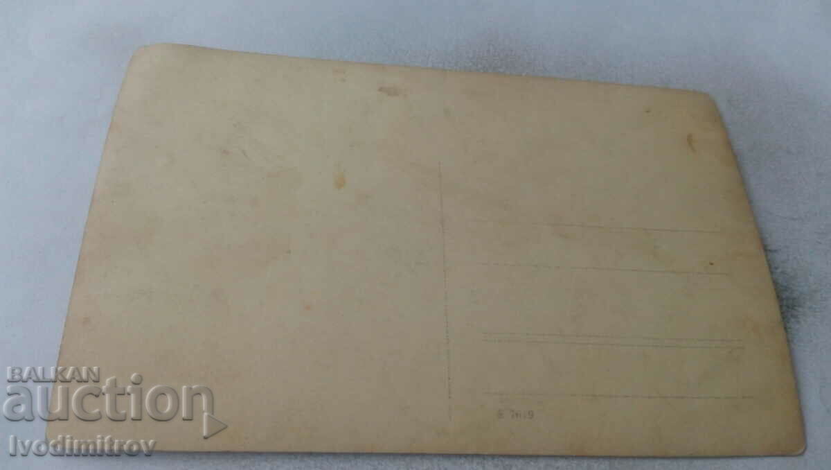 Photo Women and children around a table in the courtyard with price 1.35 BGN | € 0.69