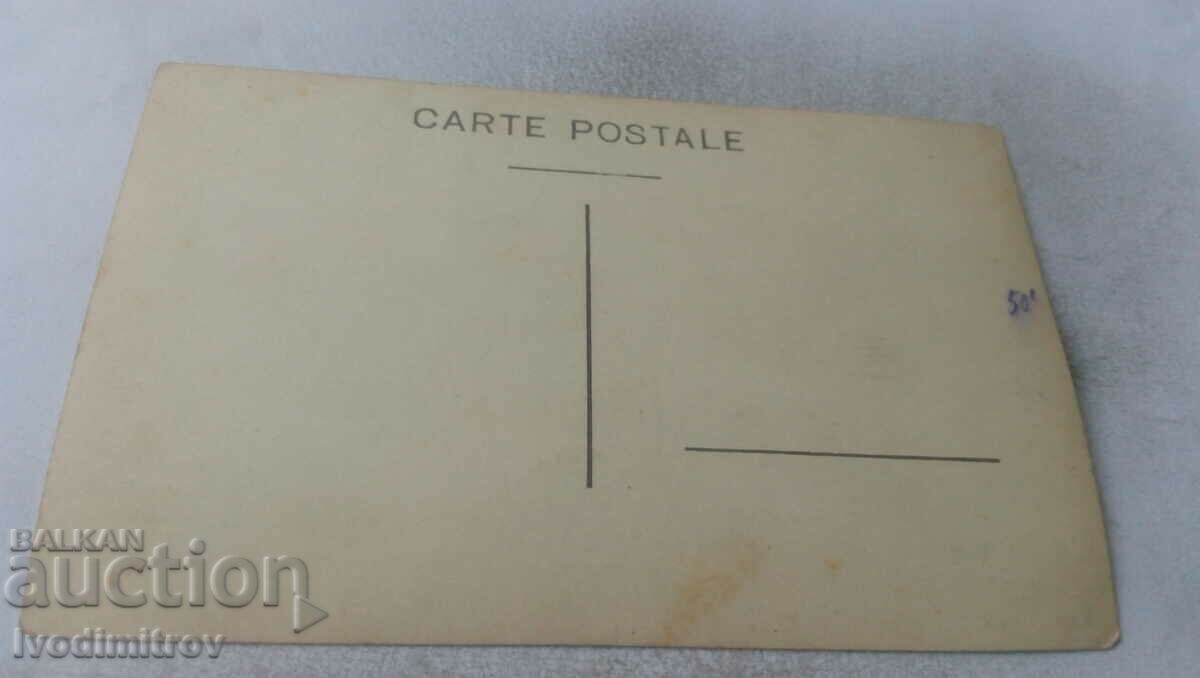 Photo Men women and children in the park with price 1.15 BGN | € 0.59 Photo Men women and children in the park with price 1.15 BGN | € 0.59