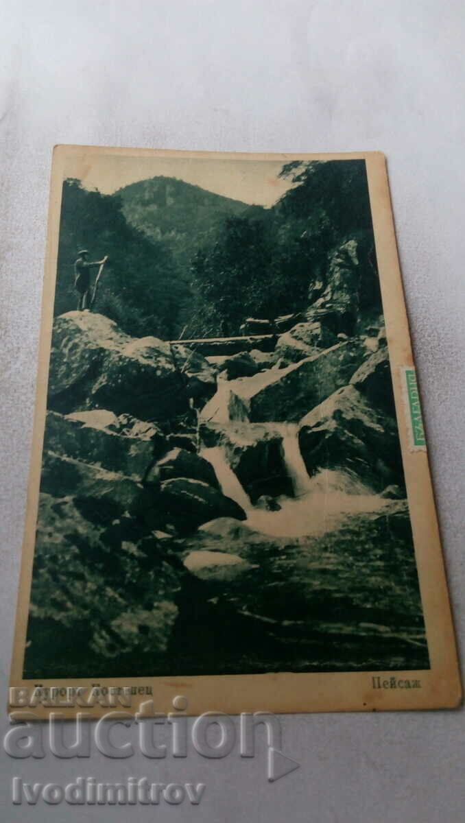 Пощенска картичка Костенецъ Пейзажъ 1938