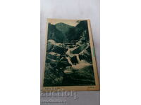 Postcard Kostenets Landscape 1938