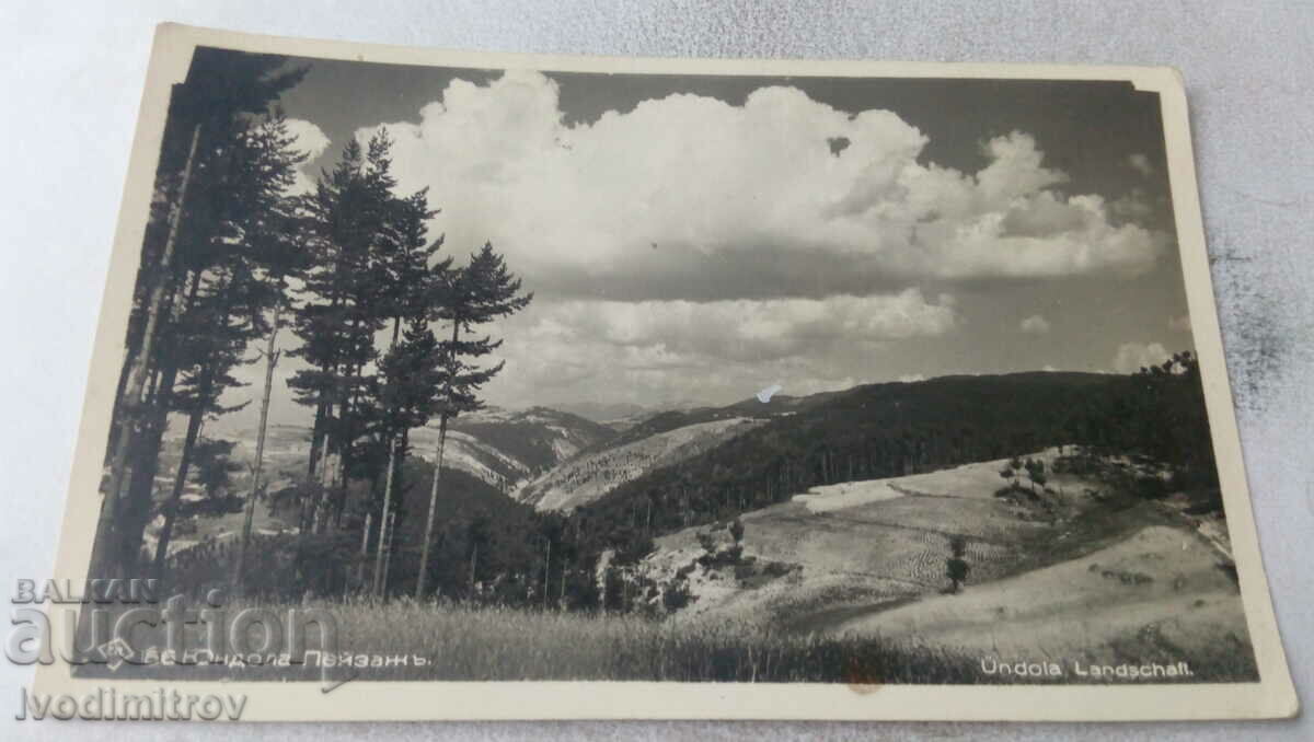 Пощенска картичка Юндола Пейзажъ Гр. Пасковъ 1940
