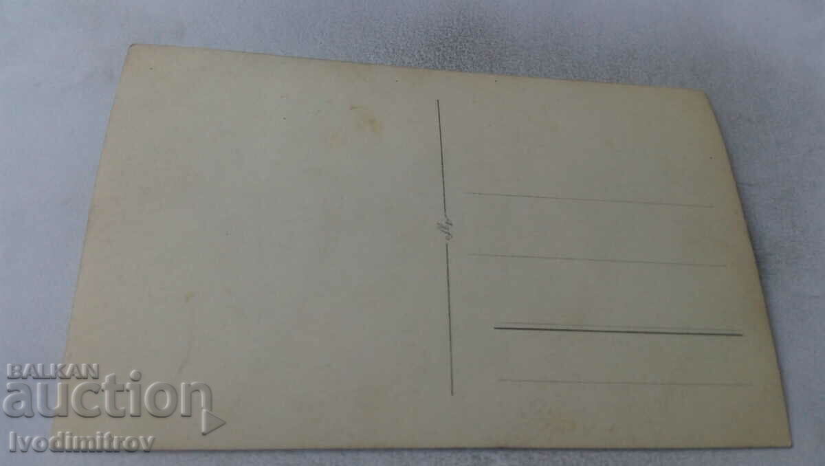 Photo Man, woman and two boys on stones by a stream with price 1.35 BGN | € 0.69