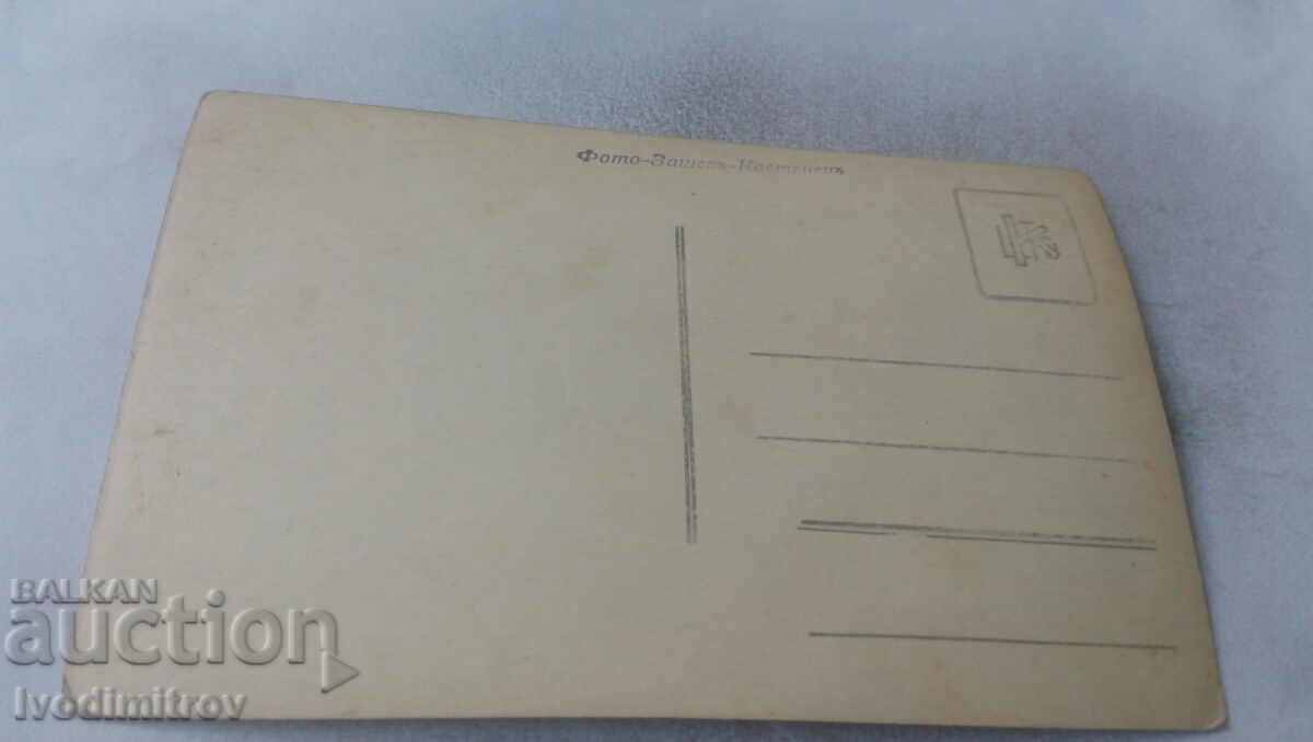 Photo Kostenets Man woman two boys and a black dog on a meadow with price 3.65 BGN | € 1.87 Photo Kostenets Man woman two boys and a black dog on a meadow with price 3.65 BGN | € 1.87