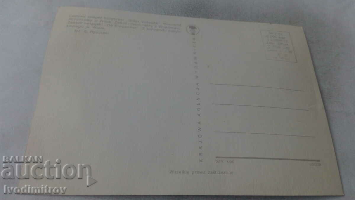 Καρτ ποστάλ Tydzien Kultury Beskidzkiej 1976 με τιμή 0.65 BGN | € 0.33 Καρτ ποστάλ Tydzien Kultury Beskidzkiej 1976 με τιμή 0.65 BGN | € 0.33