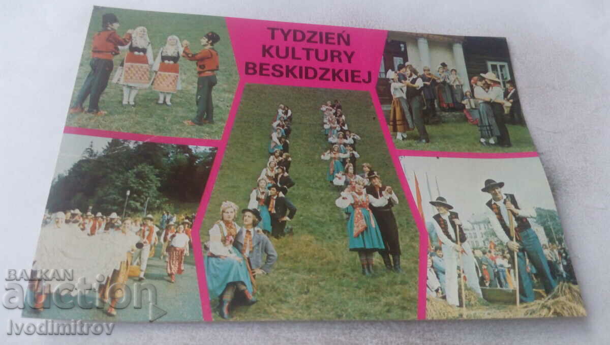 Пощенска картичка Tydzien Kultury Beskidzkiej 1976