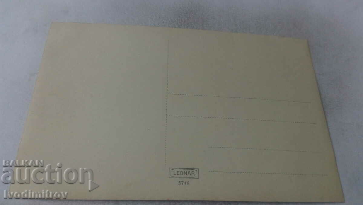 Photo Two men two women and a dog with price 1.75 BGN | € 0.89