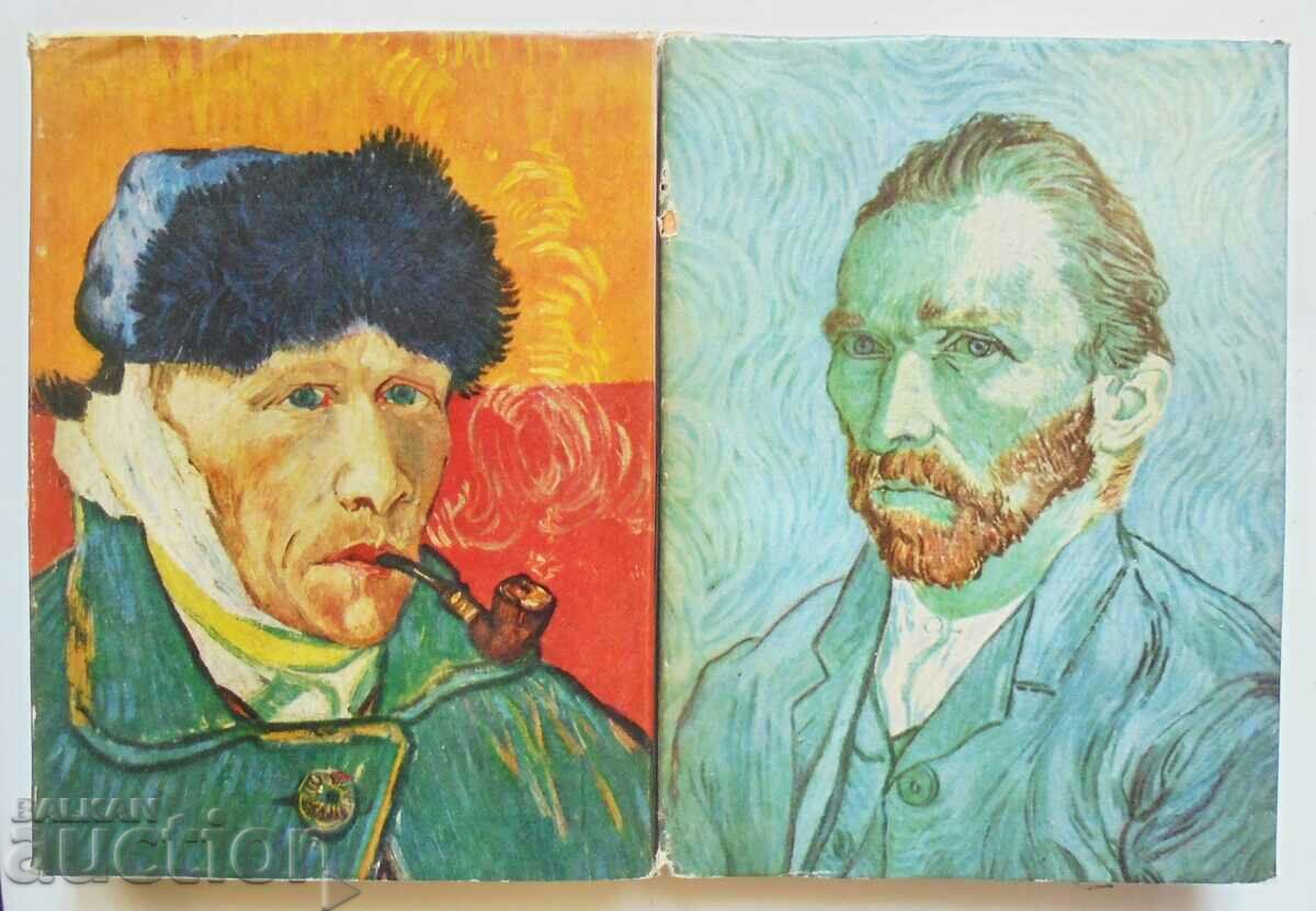 Letters. Volumes 1-2 Vincent van Gogh 1967