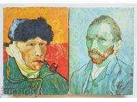 Γράμματα Τόμοι 1-2 Vincent van Gogh 1967