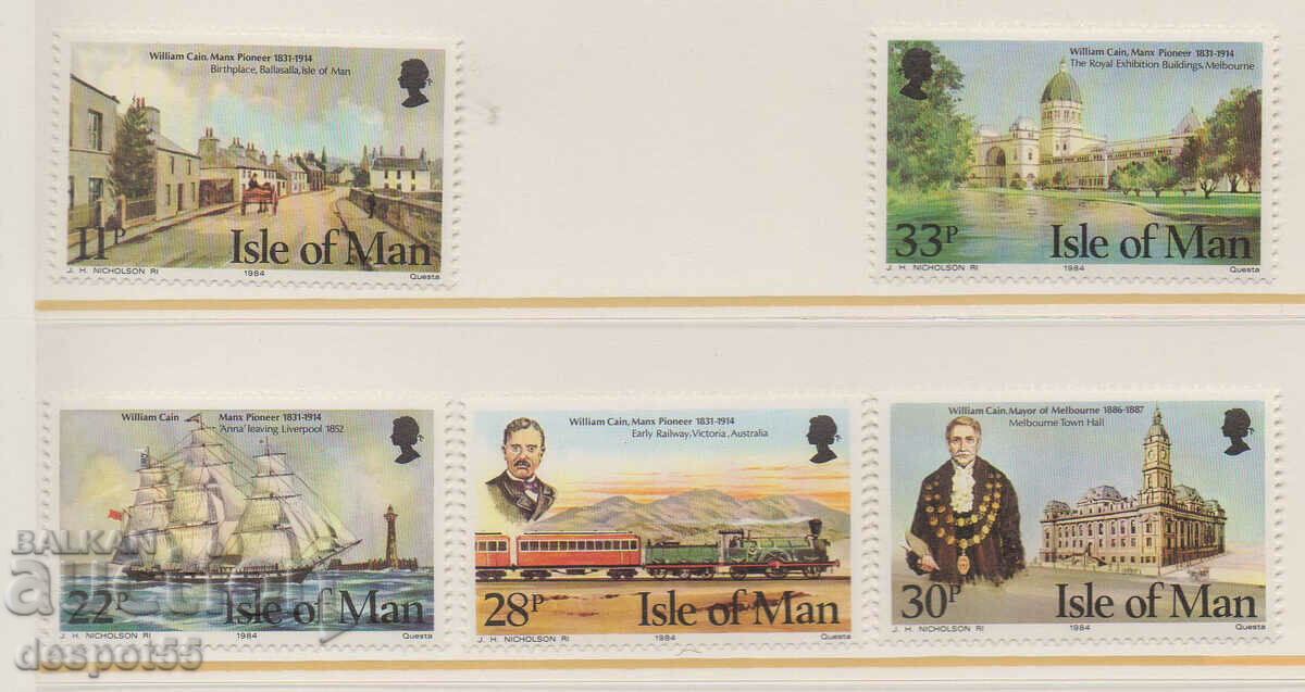 1984. Isle of Man. 70th anniversary of William Kane's death.