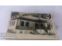 Carte poștală Kalofer House Museum Hristo Botev
