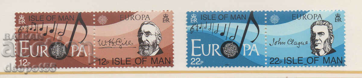 1985. Isle of Man. European Year of Music.