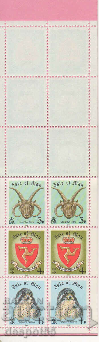 1980. Isle of Man. 1000th anniversary of Tynwald Parlament. Carnet. with price 5.30 BGN | € 2.71 1980. Isle of Man. 1000th anniversary of Tynwald Parlament. Carnet. with price 5.30 BGN | € 2.71