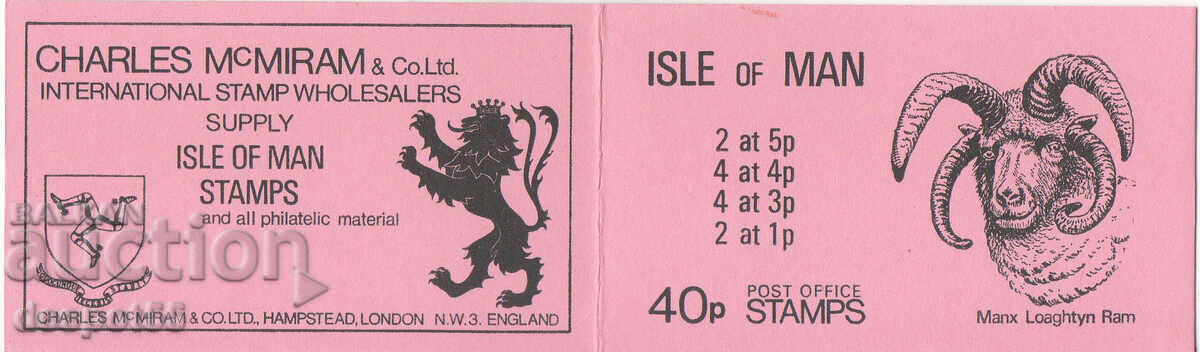 Auction 1980. Isle of Man. 1000th anniversary of Tynwald Parlament. Carnet. Auction 1980. Isle of Man. 1000th anniversary of Tynwald Parlament. Carnet.