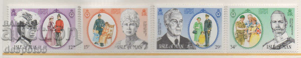 1985. Insula Man. 100 de ani de la SSAFA.