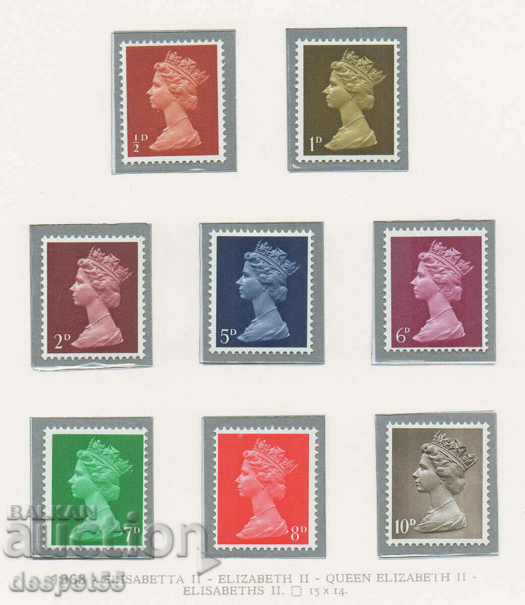 1968. Great Britain. Queen Elizabeth II - Reg. editions.