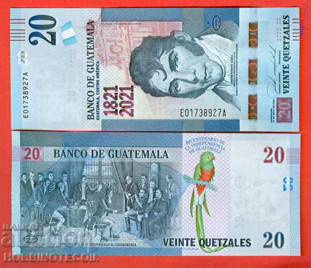 GUATEMALA 20 Quetzal issue 2021 NEW UNC GUATEMALA 20 Quetzal issue 2021 NEW UNC