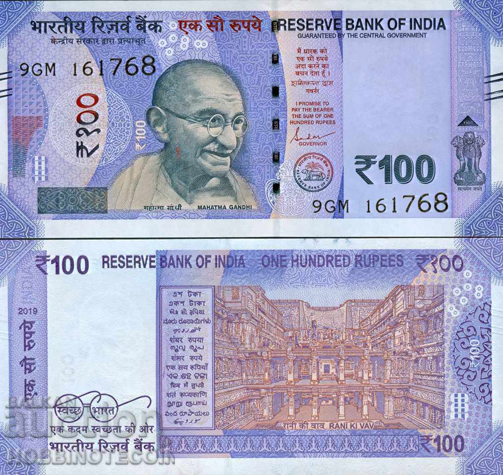 INDIA INDIA 100 Rupees issue issue WITHOUT 2019 NEW UNC