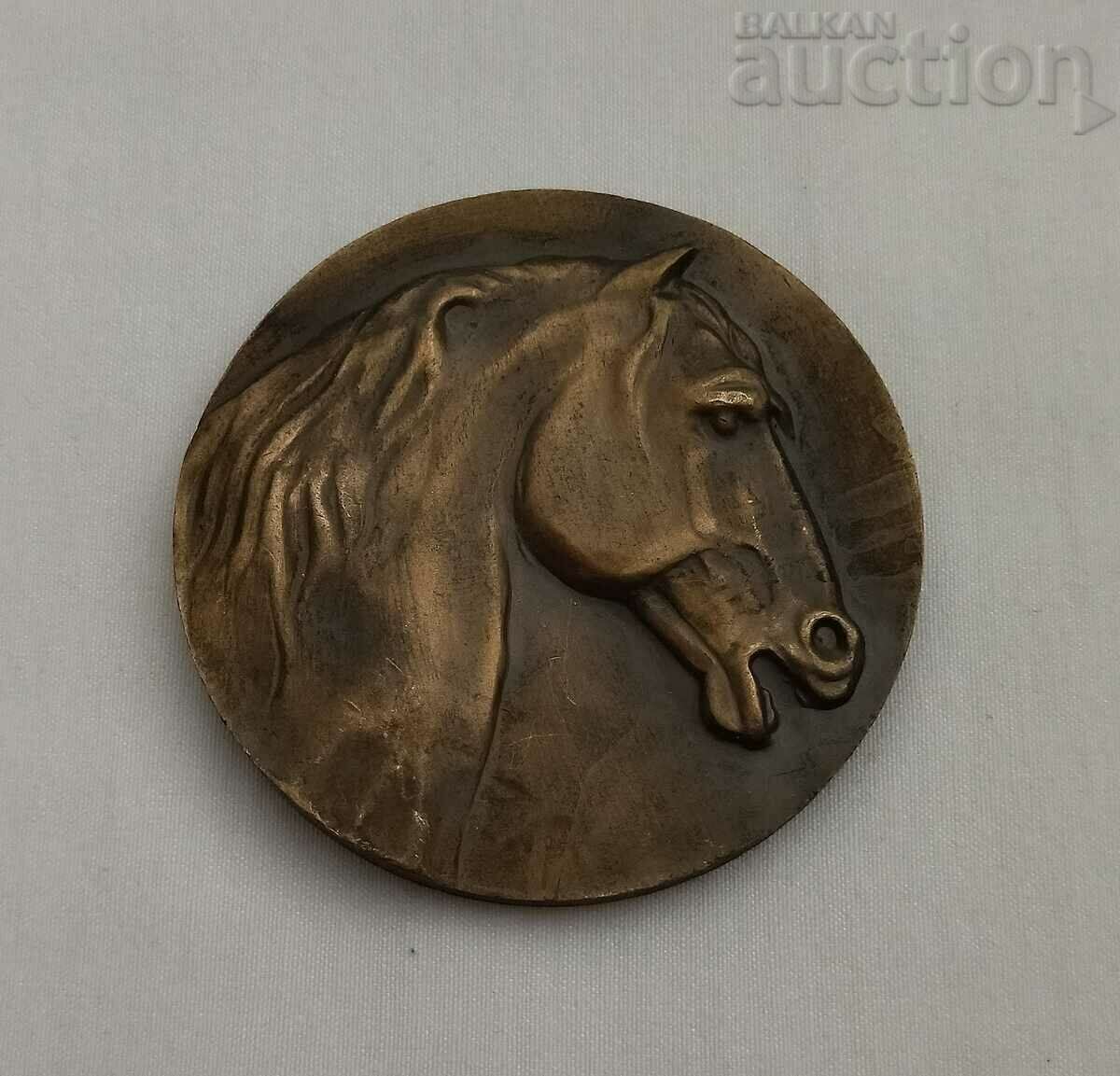 EQUESTRIAN FEDERATION OF BULGARIA 1979 MEDAL PLAQUE with price 33.00 BGN | € 16.87 EQUESTRIAN FEDERATION OF BULGARIA 1979 MEDAL PLAQUE with price 33.00 BGN | € 16.87