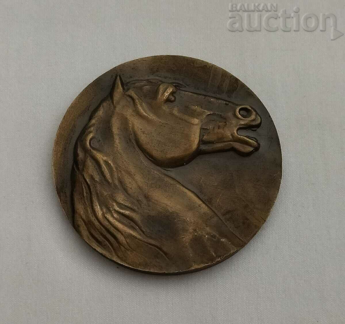 Delivery of EQUESTRIAN FEDERATION OF BULGARIA 1979 MEDAL PLAQUE Delivery of EQUESTRIAN FEDERATION OF BULGARIA 1979 MEDAL PLAQUE