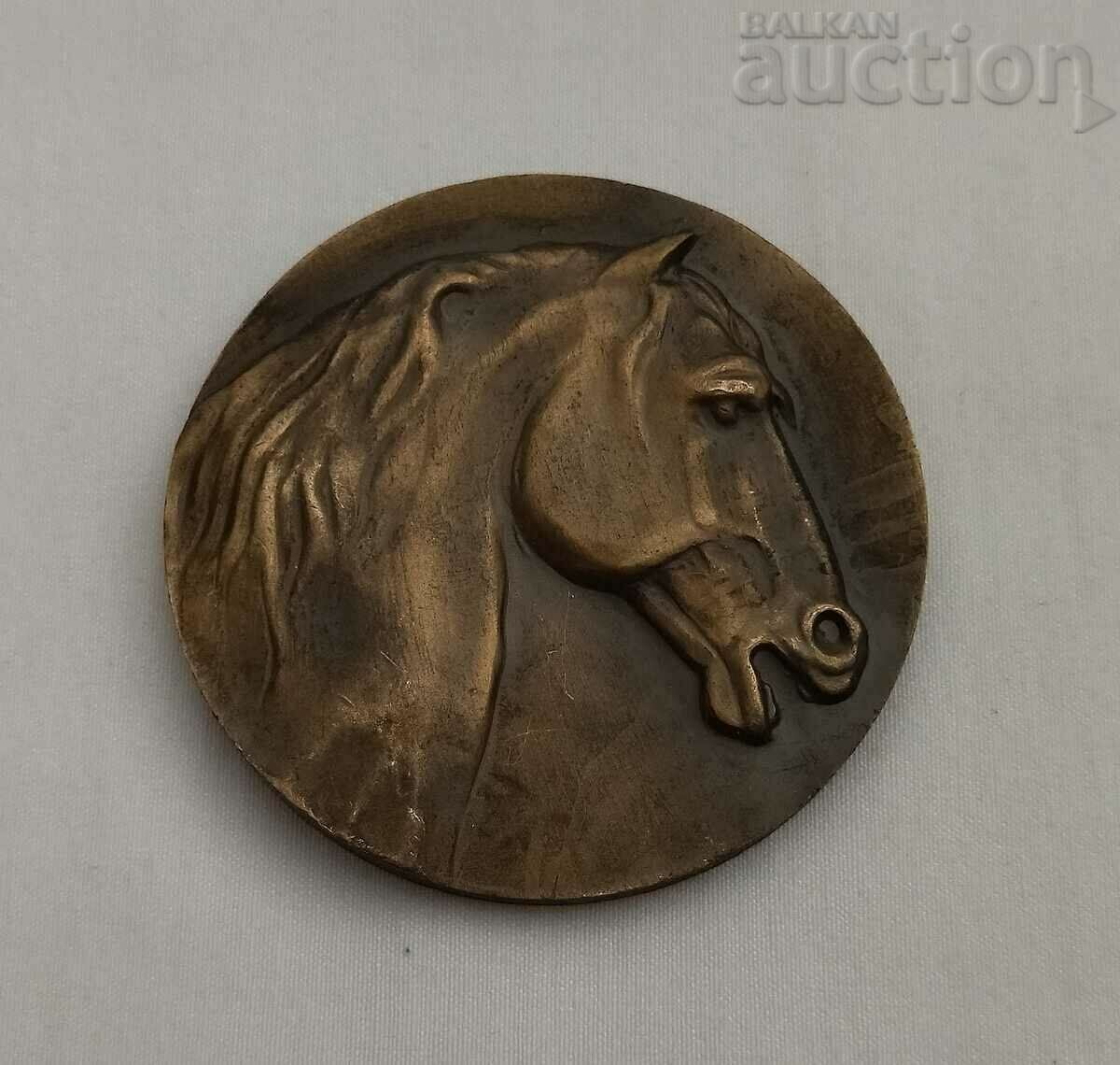 EQUESTRIAN FEDERATION OF BULGARIA 1979 MEDAL PLAQUE - 5 EQUESTRIAN FEDERATION OF BULGARIA 1979 MEDAL PLAQUE - 5