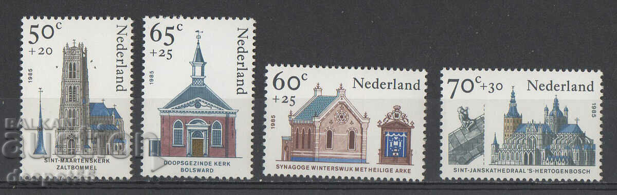 1985. Ολλανδία. Γραμματόσημα φιλανθρωπίας.