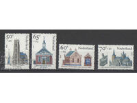 1985. Ολλανδία. Γραμματόσημα φιλανθρωπίας.