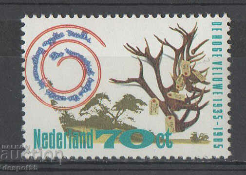 1985. The Netherlands. 50 years National Park, De Hoge Veluwe.