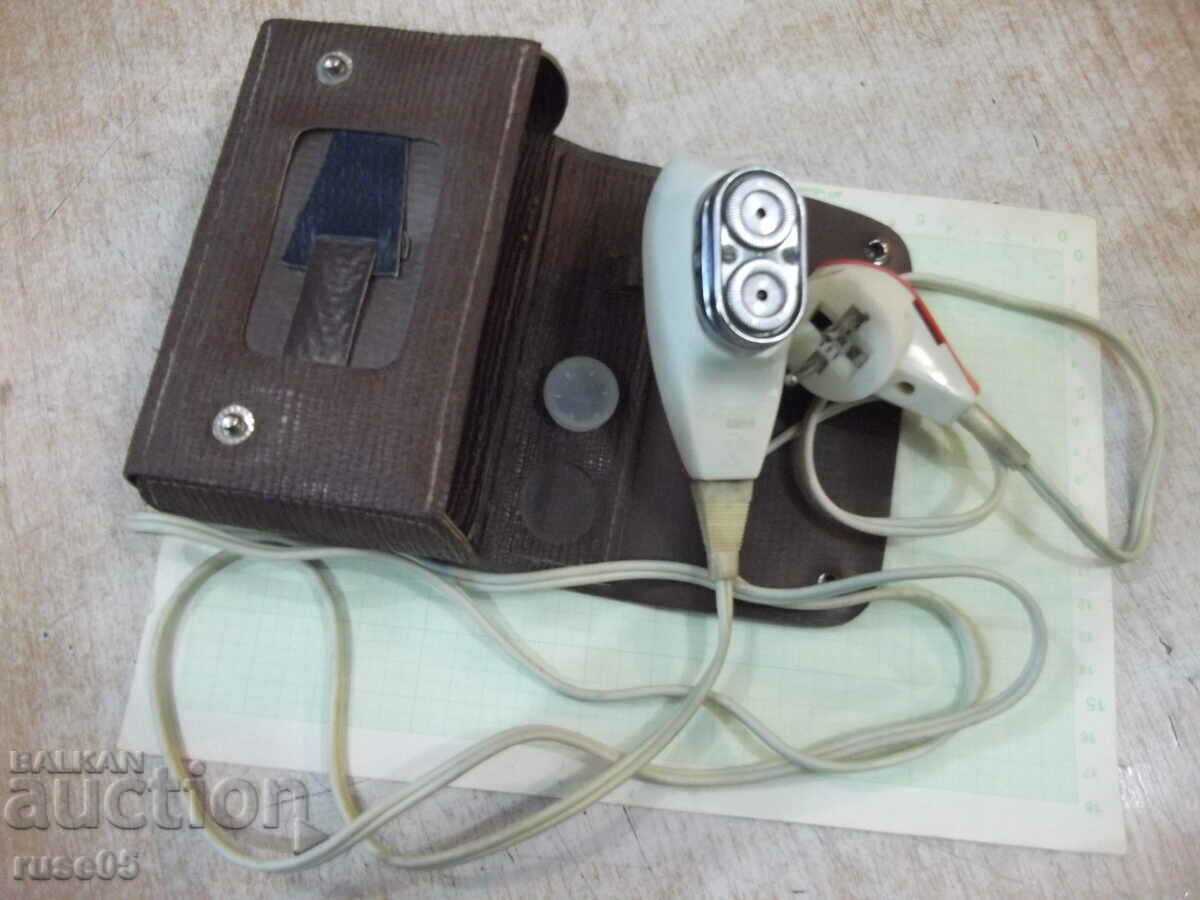 Shaver "Kharkiv 21" electric Soviet working with price 15.00 BGN | € 7.67