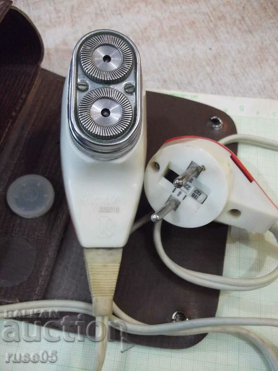 Auction  Shaver "Kharkiv 21" electric Soviet working