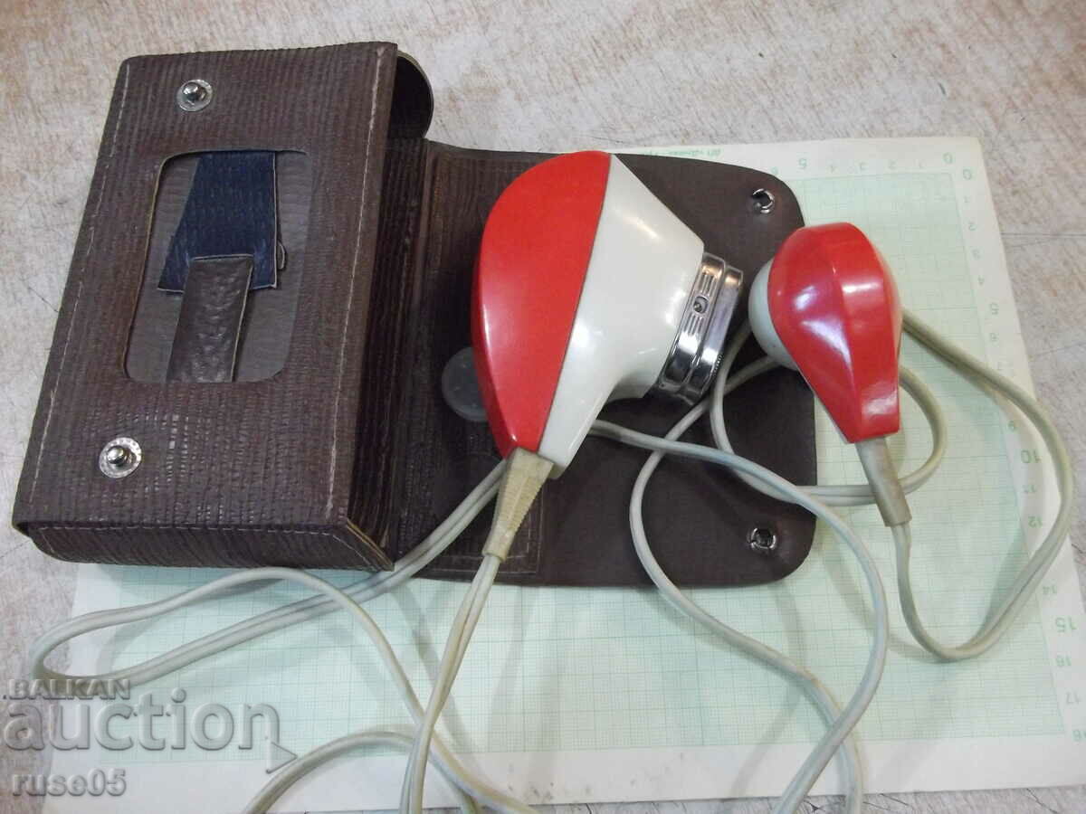 Shaver "Kharkiv 21" electric Soviet working - 5