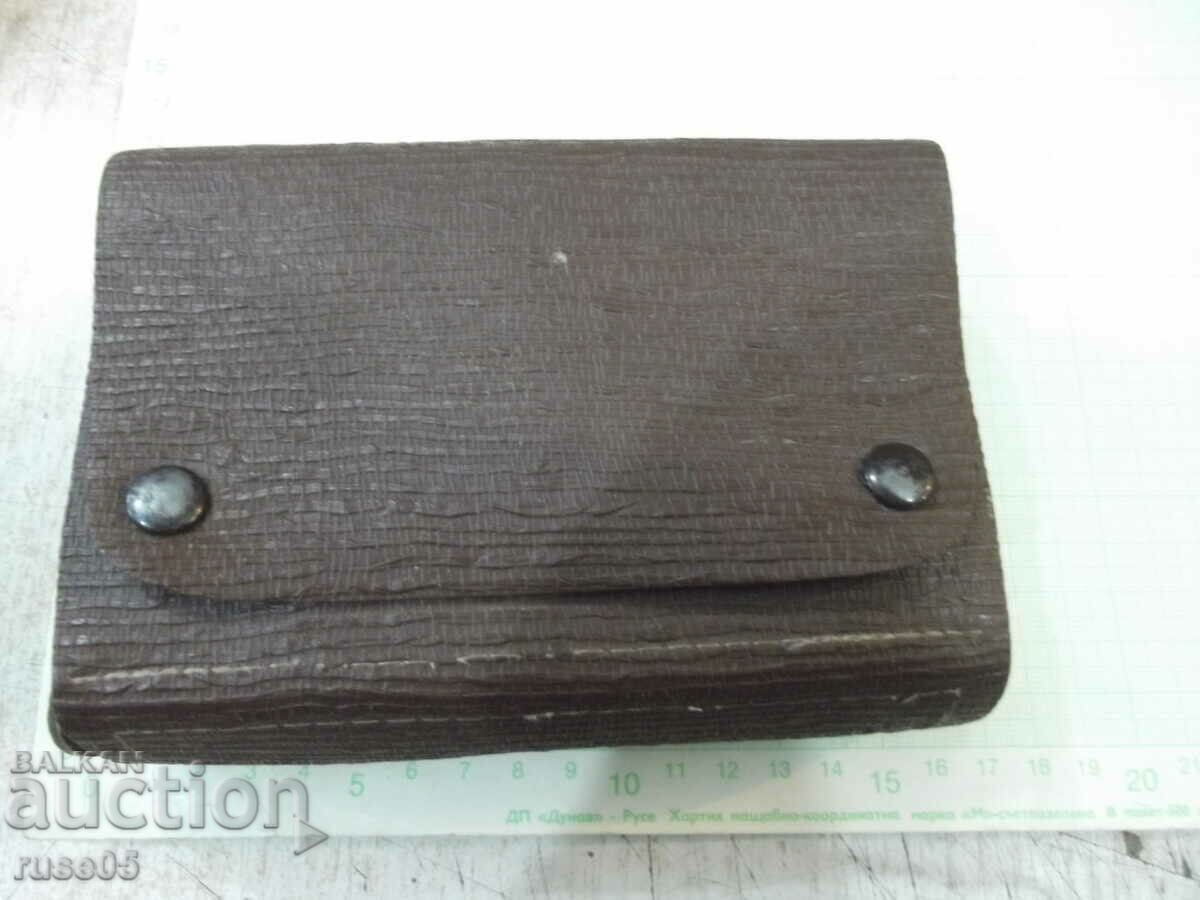 Shaver "Kharkiv 21" electric Soviet working - 7