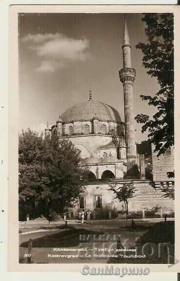Card Bulgaria Kolarovgrad Tombul Mosque**