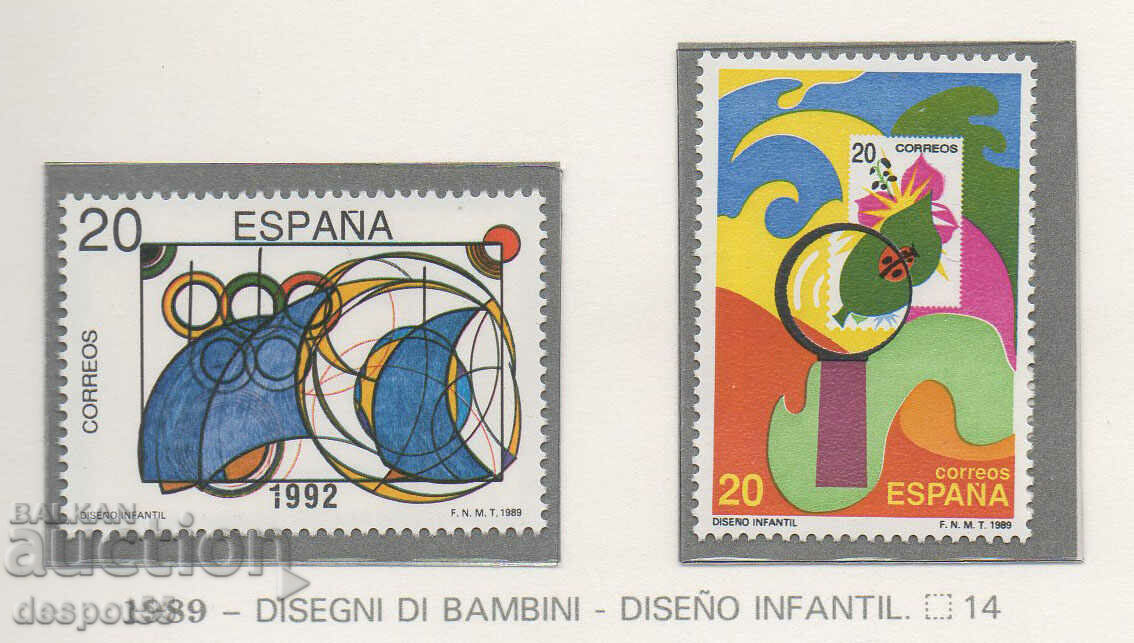 1989. Ισπανία. Διαγωνισμός σχεδιασμού νεανικής επωνυμίας.