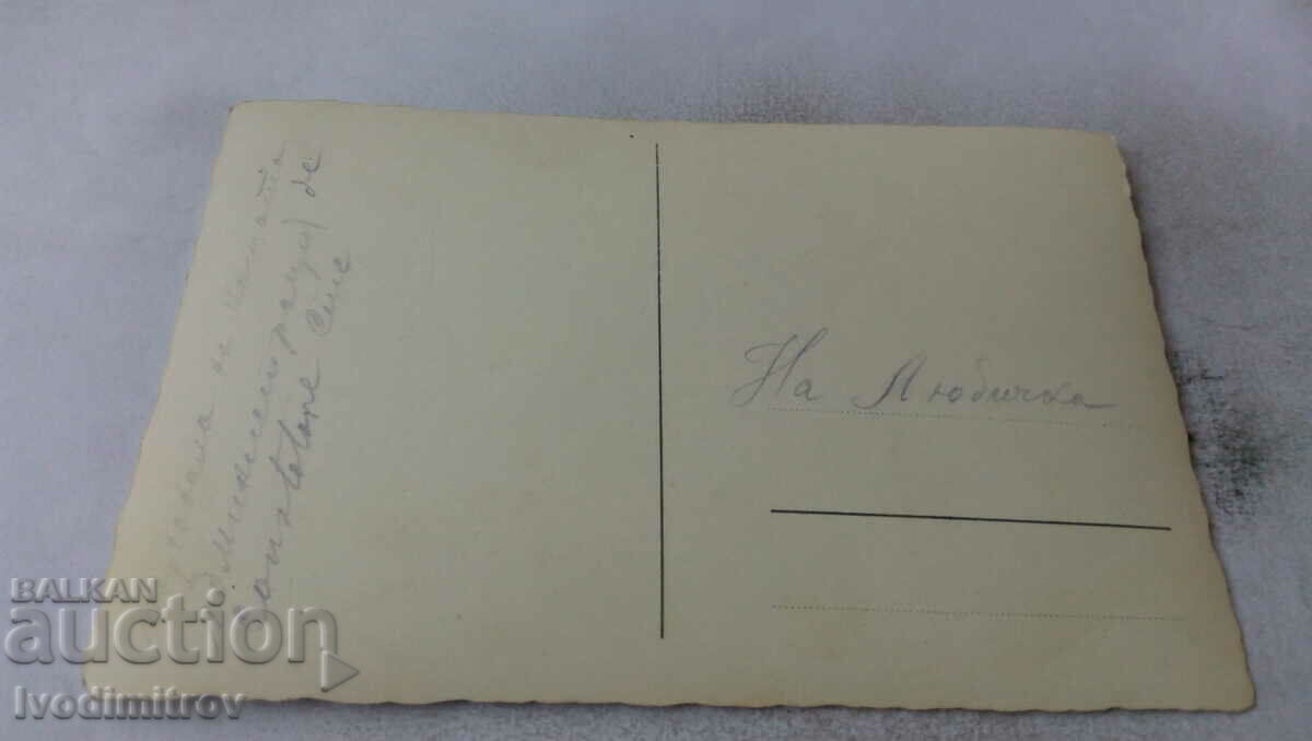 Photo Staff of our Administration in the filth with price 1.65 BGN | € 0.84 Photo Staff of our Administration in the filth with price 1.65 BGN | € 0.84