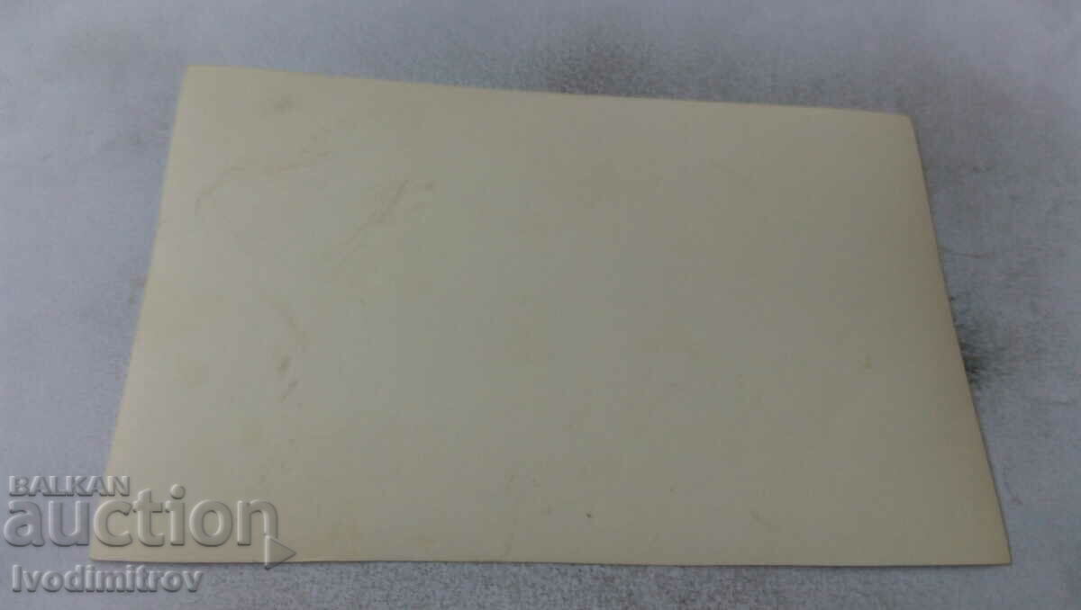 Photo Sofia Officers and men in front of an administrative building with price 2.35 BGN | € 1.20