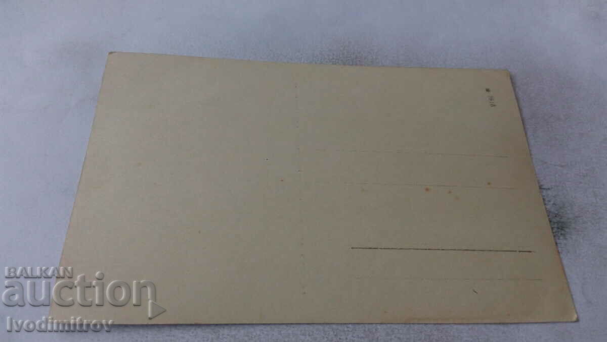 Photo Two men and a woman in front of a country house with price 1.45 BGN | € 0.74 Photo Two men and a woman in front of a country house with price 1.45 BGN | € 0.74