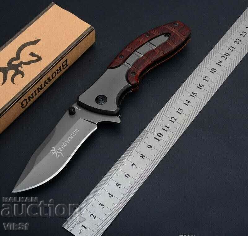 Πτυσσόμενο μαχαίρι Browning X47 - 85x200